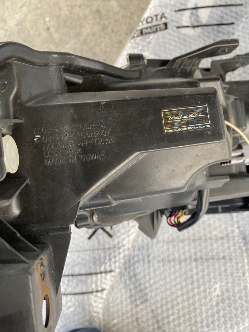 ZN6 BRZ/86 廃盤Valenti ヴァレンティ　ヘッドライト　左右