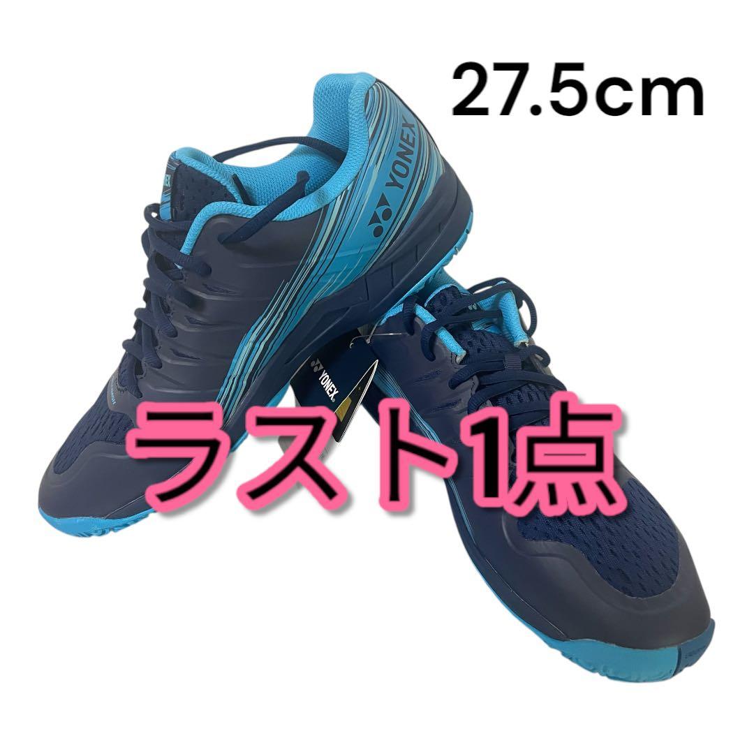 【YONEX】パワークッションエアラスダッシュ3 GC SHTAD3GC