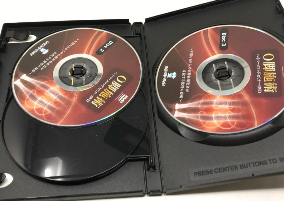 O脚施術ハイパーメソッドセミナーDVD 臨床動画DVD セット　テキスト付き