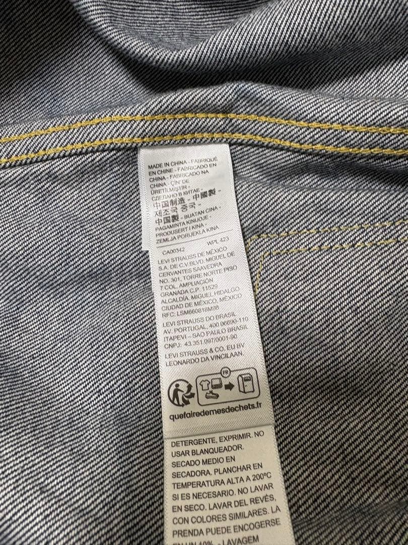 ジャーナルスタンダード別注Levi’s TYPE Ⅰデニムジャケット 506XX