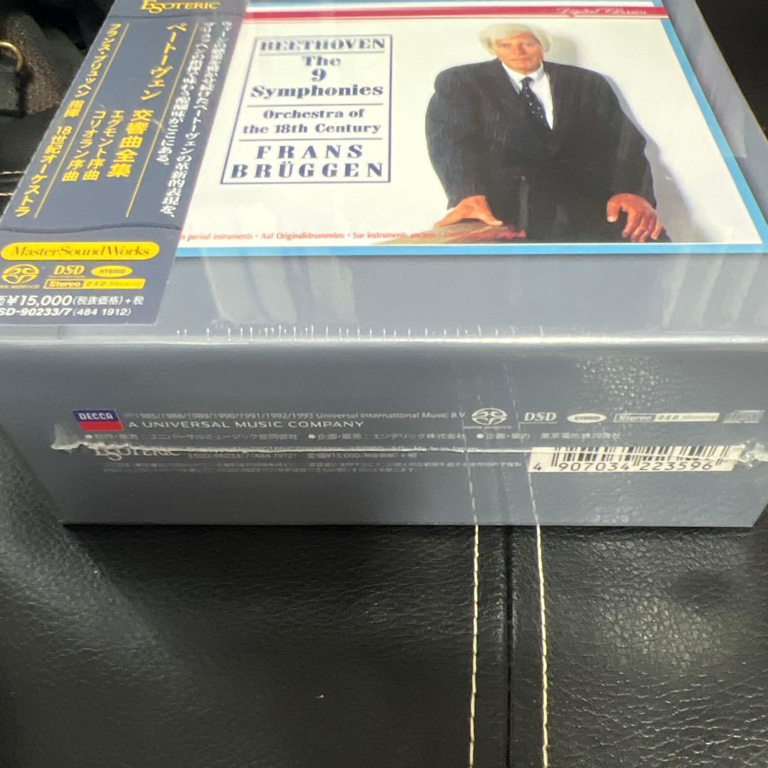 ESOTERIC SACD ESSD-90233/7 ブリュッヘン 交響曲全集