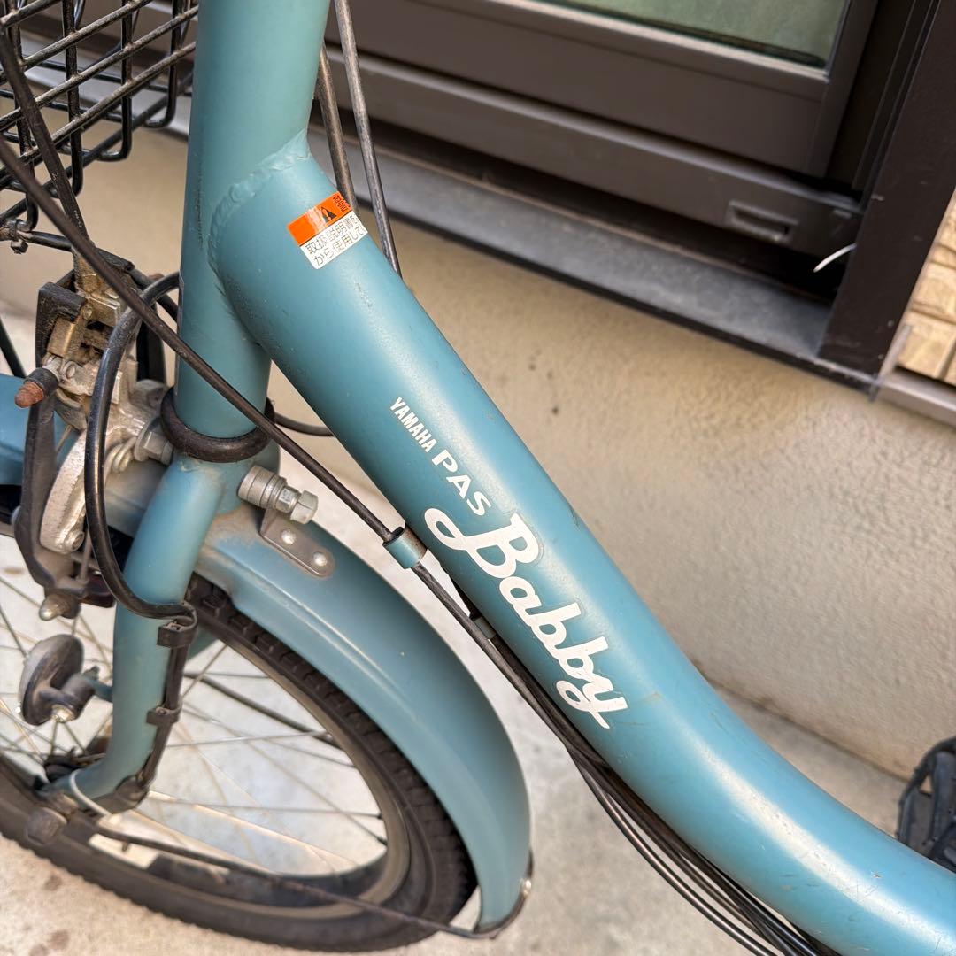 直接受け取り限定　ヤマハ　パスベビー　電動子ども乗せ自転車