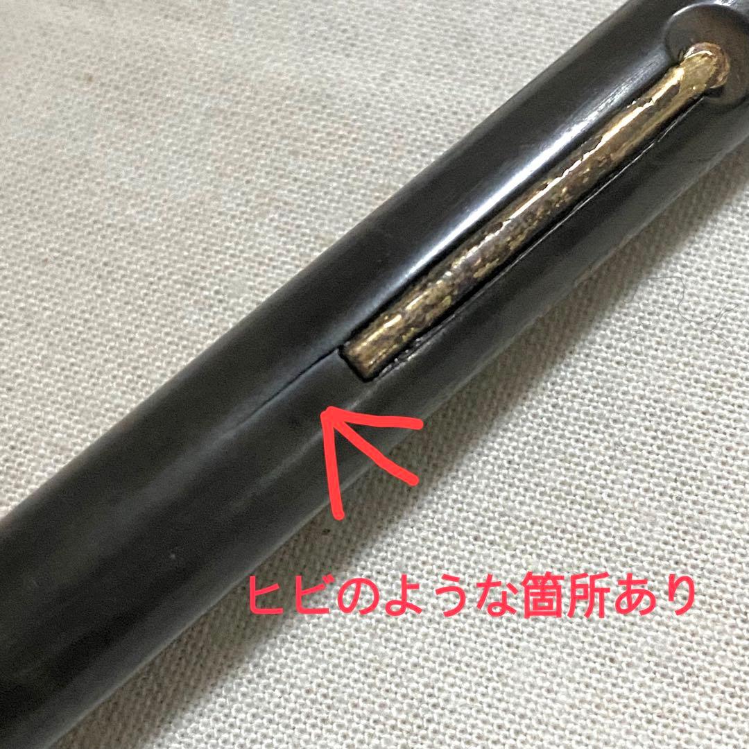 Y*a様 万年筆 スワン マービー・トッド MABIE TODD ペン先 14金