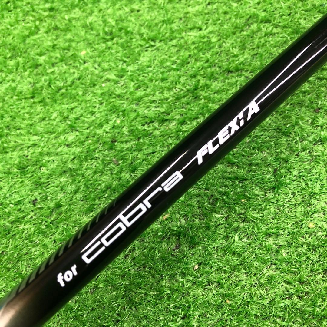 Gsh-823 SPEEDERNX シャフト単品 flexA コブラスリーブ付