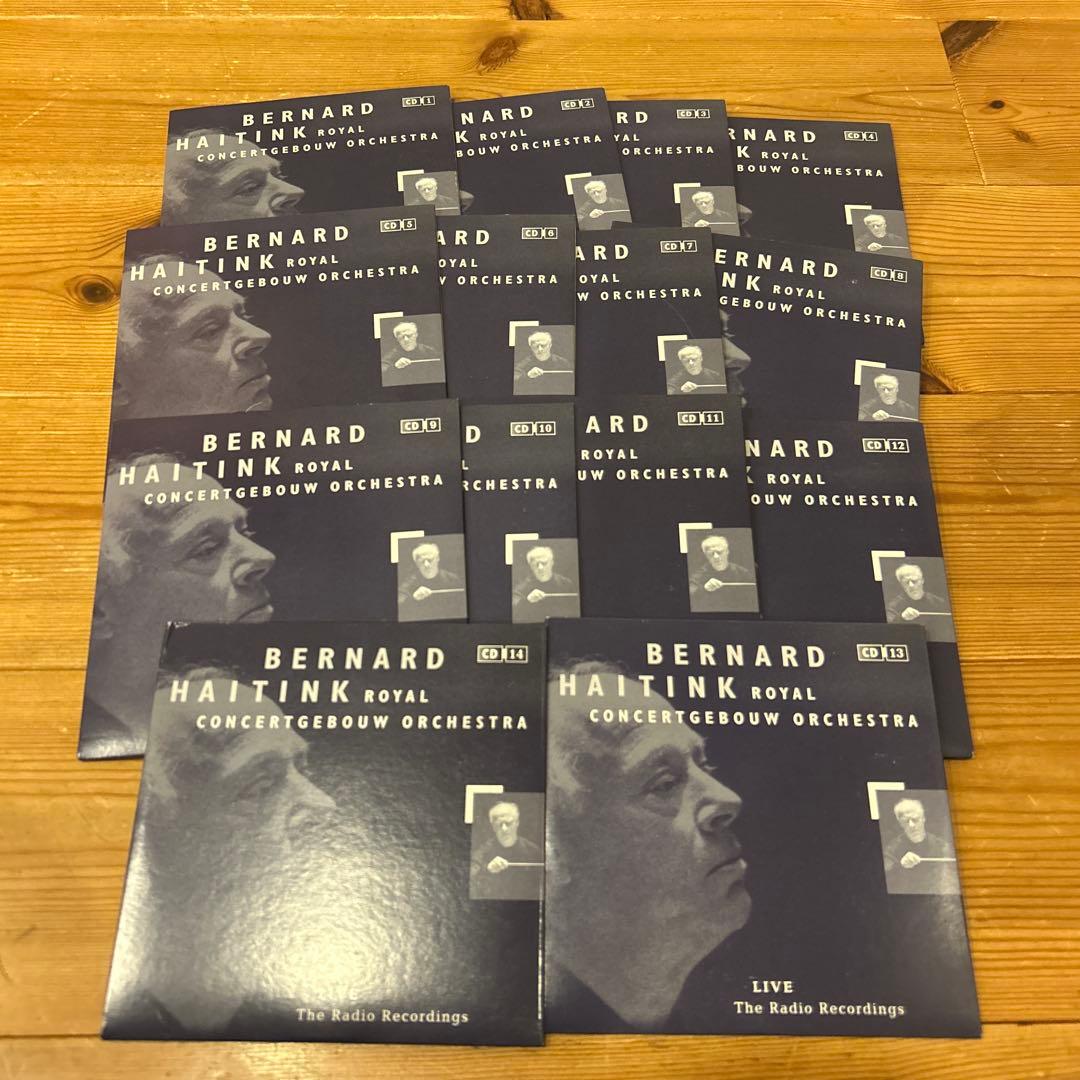 クラシック Bernard Haitink 14CD BOX