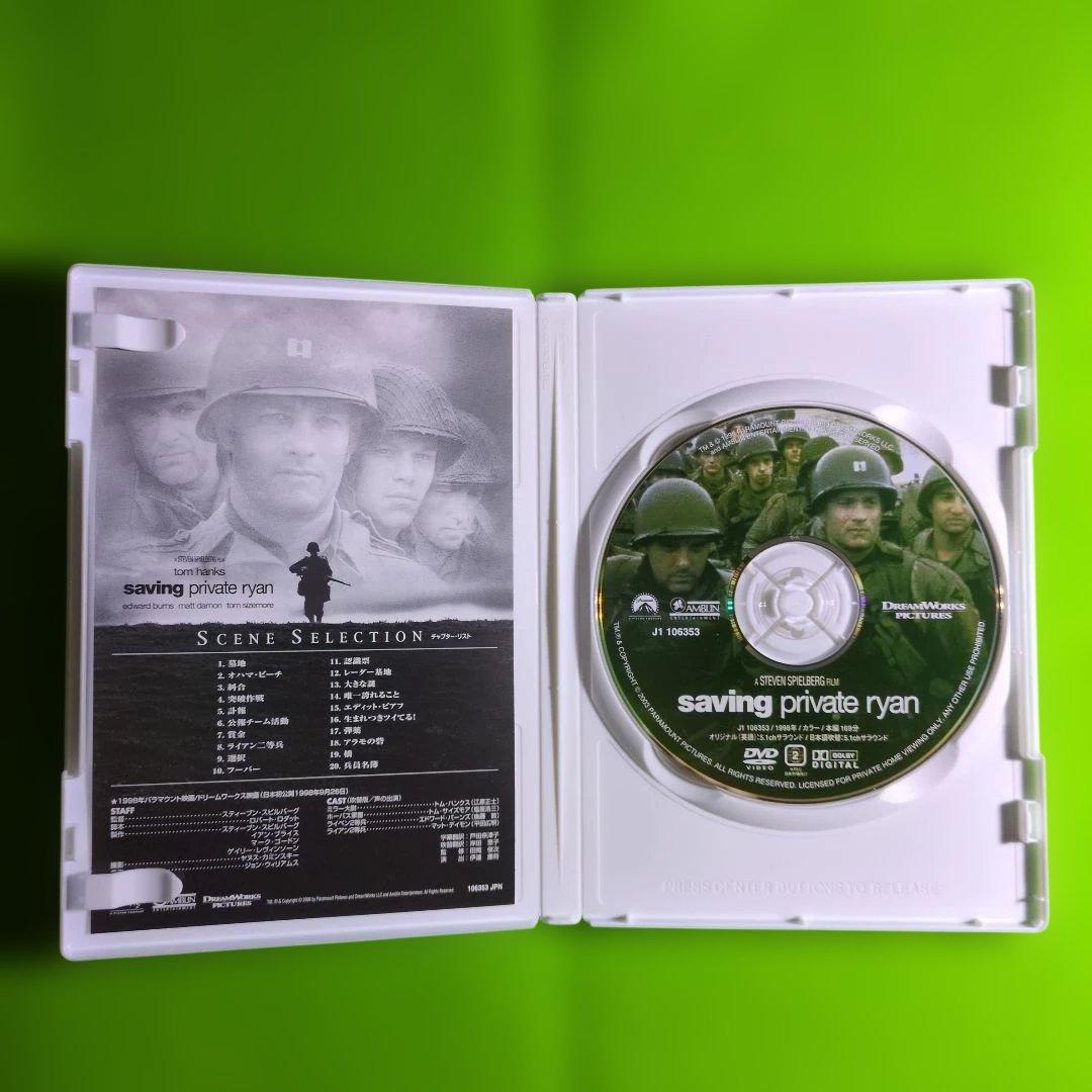 プライベート・ライアン &スターリングラードDVDセット