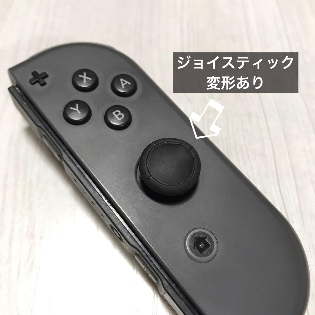 【動作確認済】Nintendo Switch 本体 ニンテンドースイッチ グレー