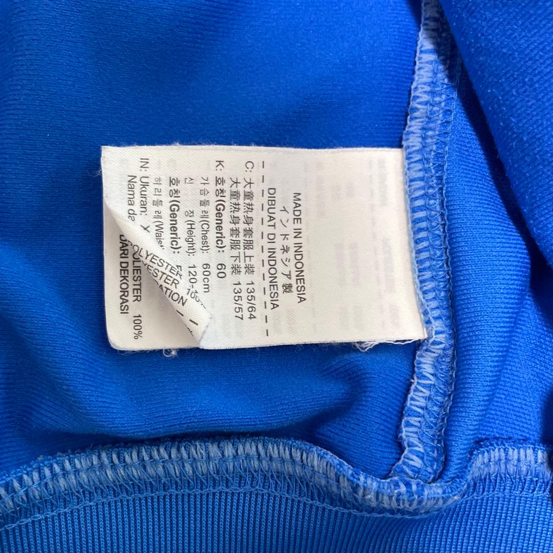 NIKE セリエA FC INTER Track Jacket Kids XS