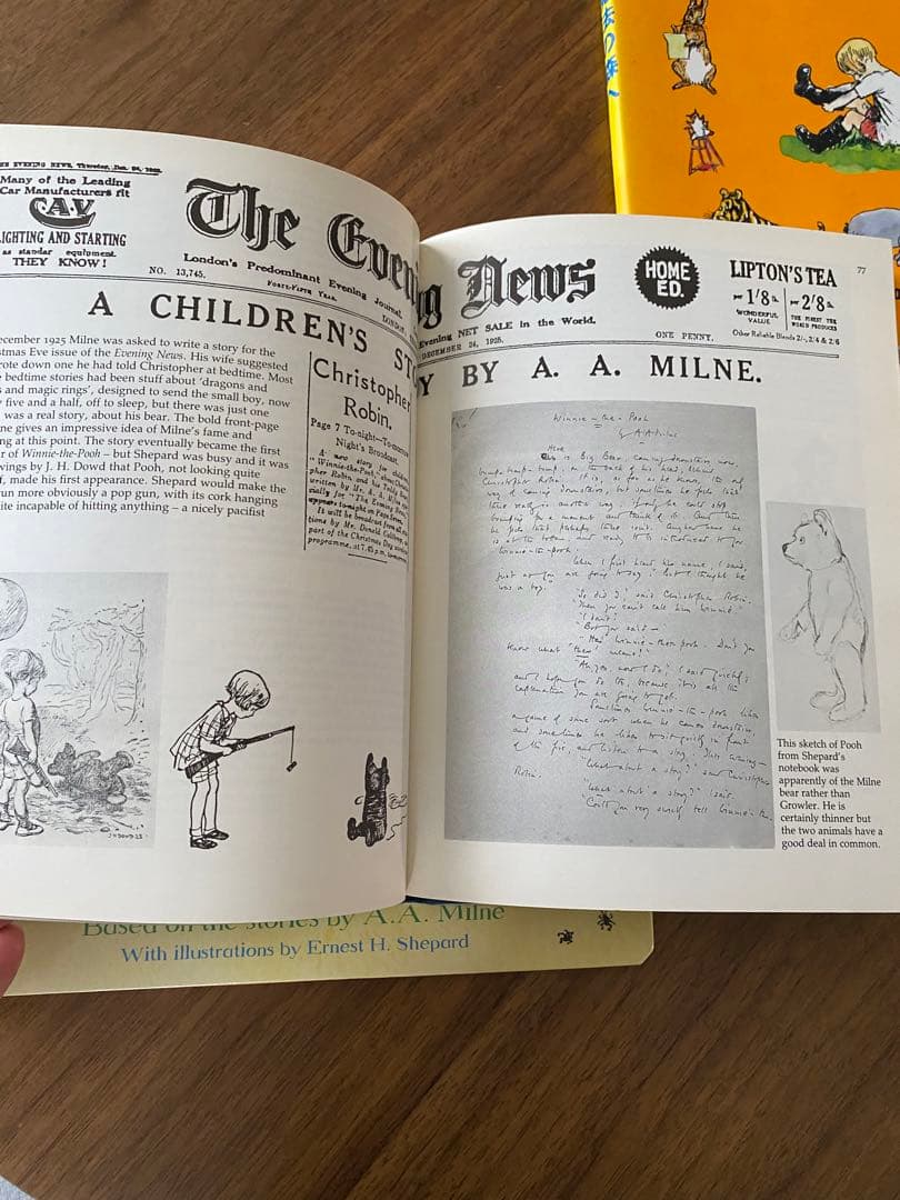 くまのプーさん　Winnie the Pooh 本　保存版