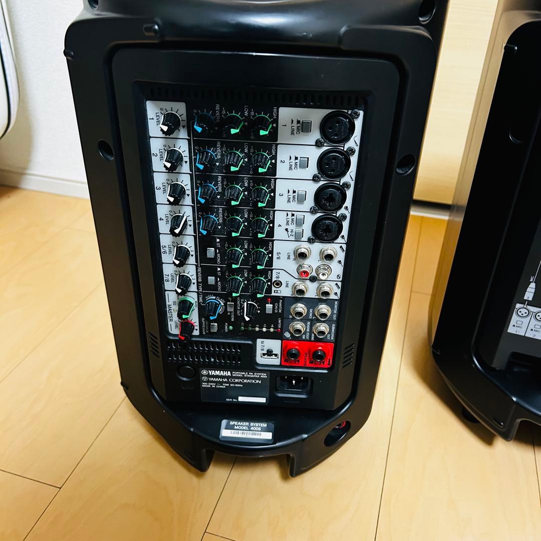 YAMAHA STAGEPAS 400i ポータブルPAシステム【ワケあり】