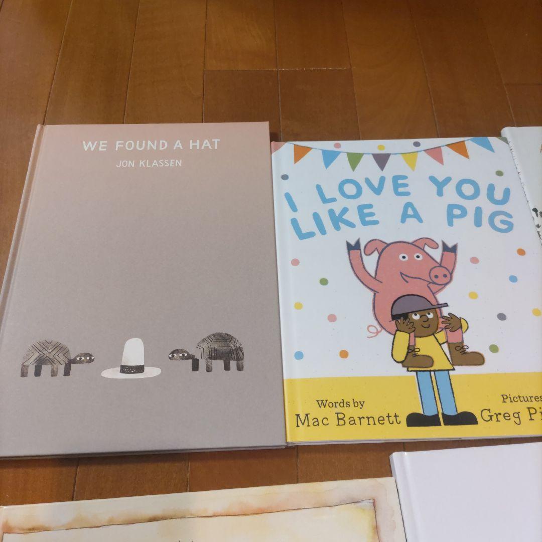 英語絵本　12冊　＋　英語迷路　1冊