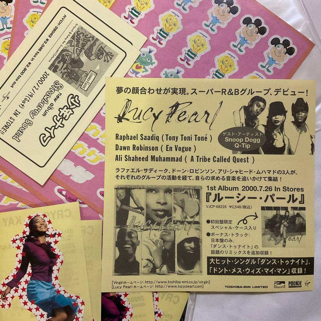 処分　ビンテージ　レコード　CD リリース告知　ステッカー　大量。