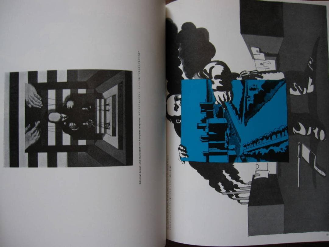 Milton Glaser : ミルトン・グレイサー IDEA ARCHIVE