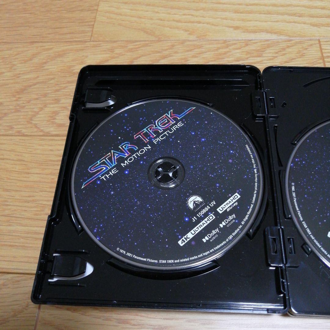 スター・トレック Ⅰ-Ⅳ 4ムービー・コレクション 4K Ultra HD+ブ…