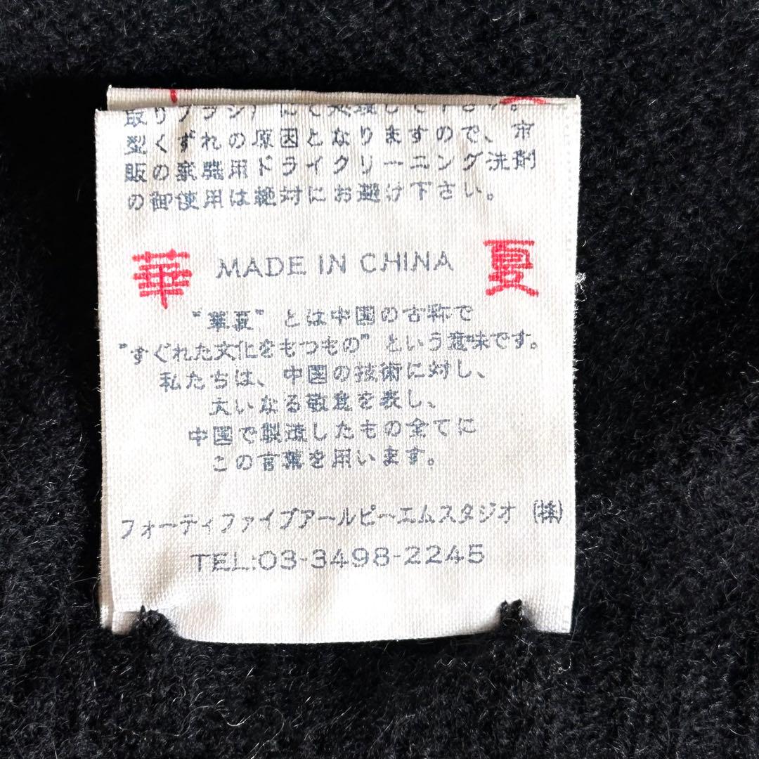 希少☆美品 45R カシミヤ100%ガンジーポンチョ ネイビー 定価3万