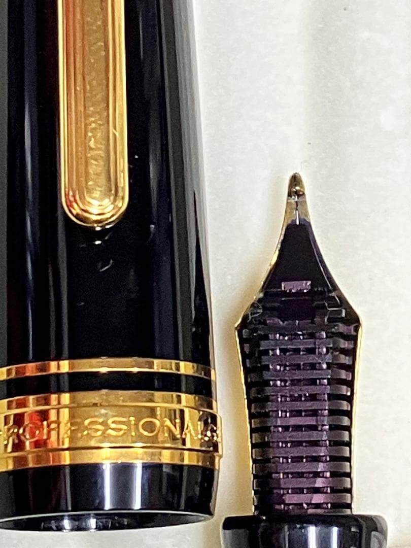 SAILOR 21K プロフェッショナルギア 長刀研ぎ万年筆 黒色 専用ケース付