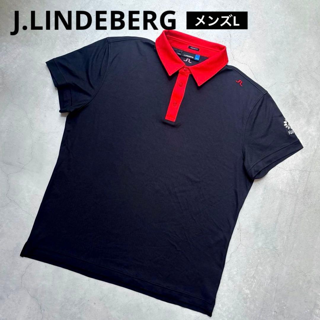J.LINDEBERG ジェイリンドバーグ 半袖ポロシャツ ロゴ刺繍 ゴルフ L