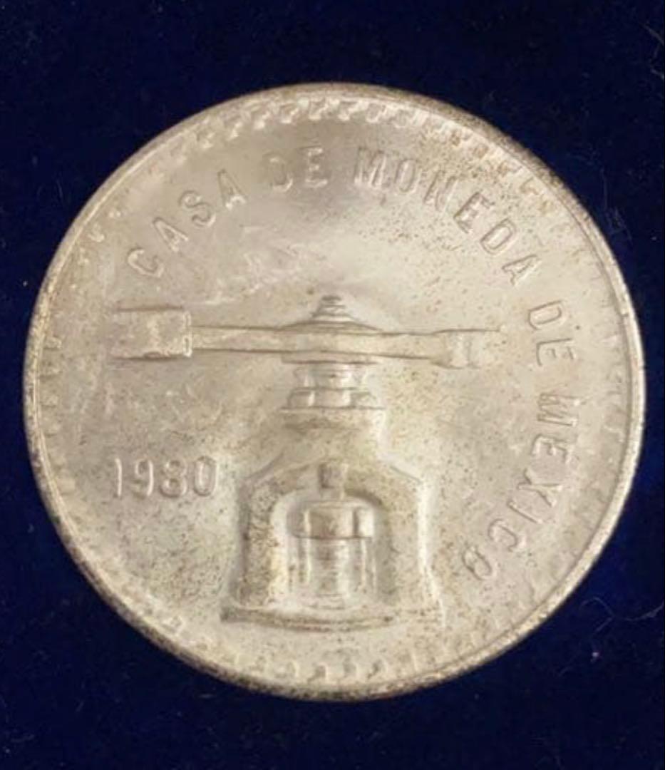 1980年 メキシコ銀貨 秤デザイン