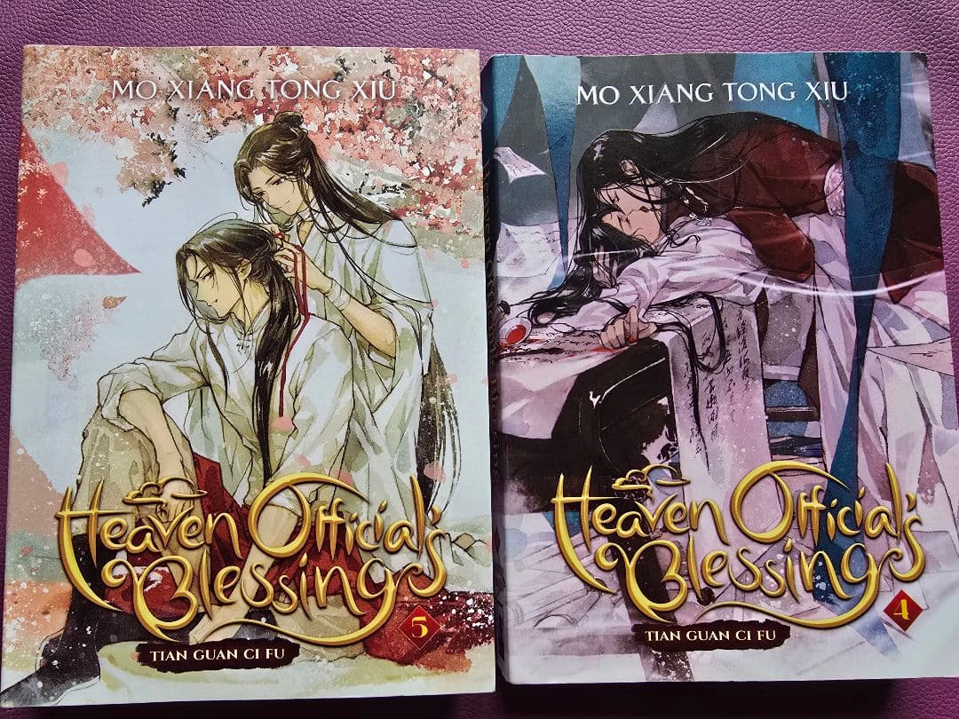 heaven official's blessing　4、5巻