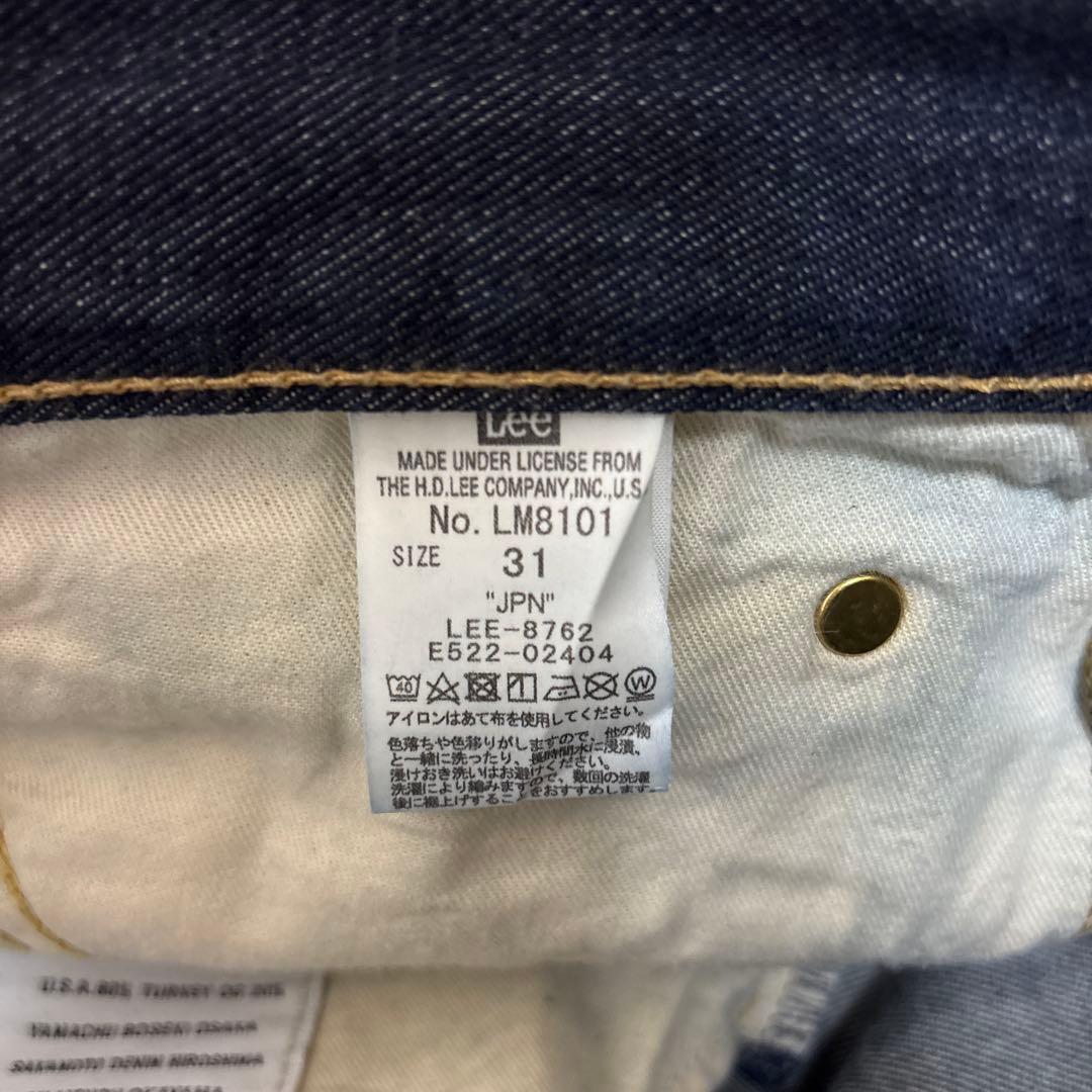 パンツ Lee 101z W31 American Riders