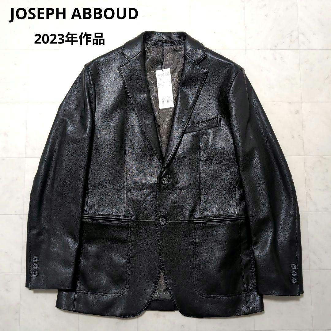 新品 2023年作品 JOSEPH ABBOUD レザーテーラードジャケット