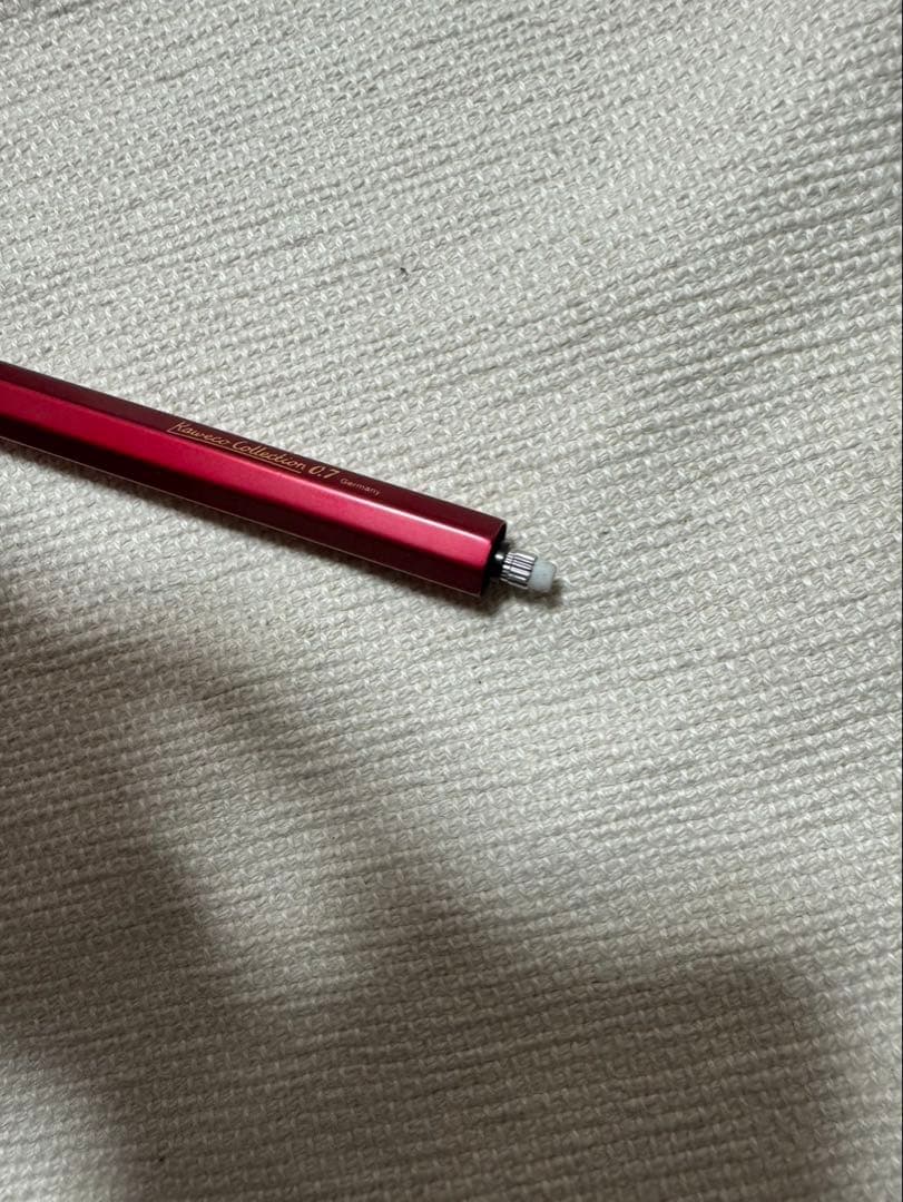Kaweco Classic Collection 0.7 レッド