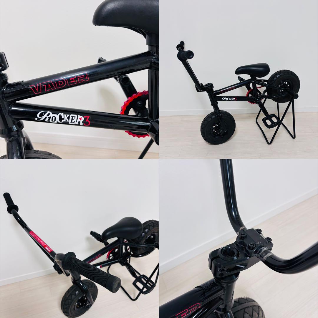 ふうちゃん様ROCKER3 mini BMX スタンド付き　VADER