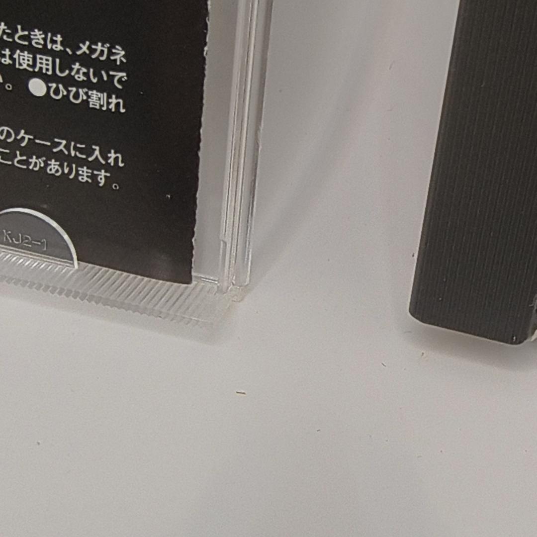 さだまさし ステージトーク大全 噺歌集CD 全18巻中16巻 1、2巻欠品