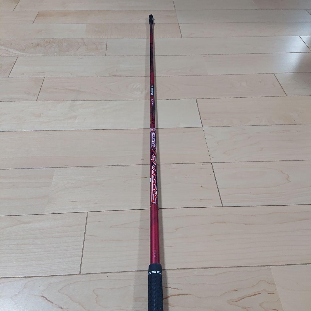 スピーダー757 エボリューション3 (S)Titleistスリーブ付