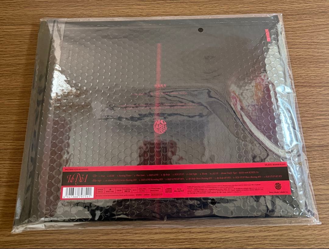 新品未開封　HANA アルバム CD+Blu-ray/HANA 完全生産限定盤
