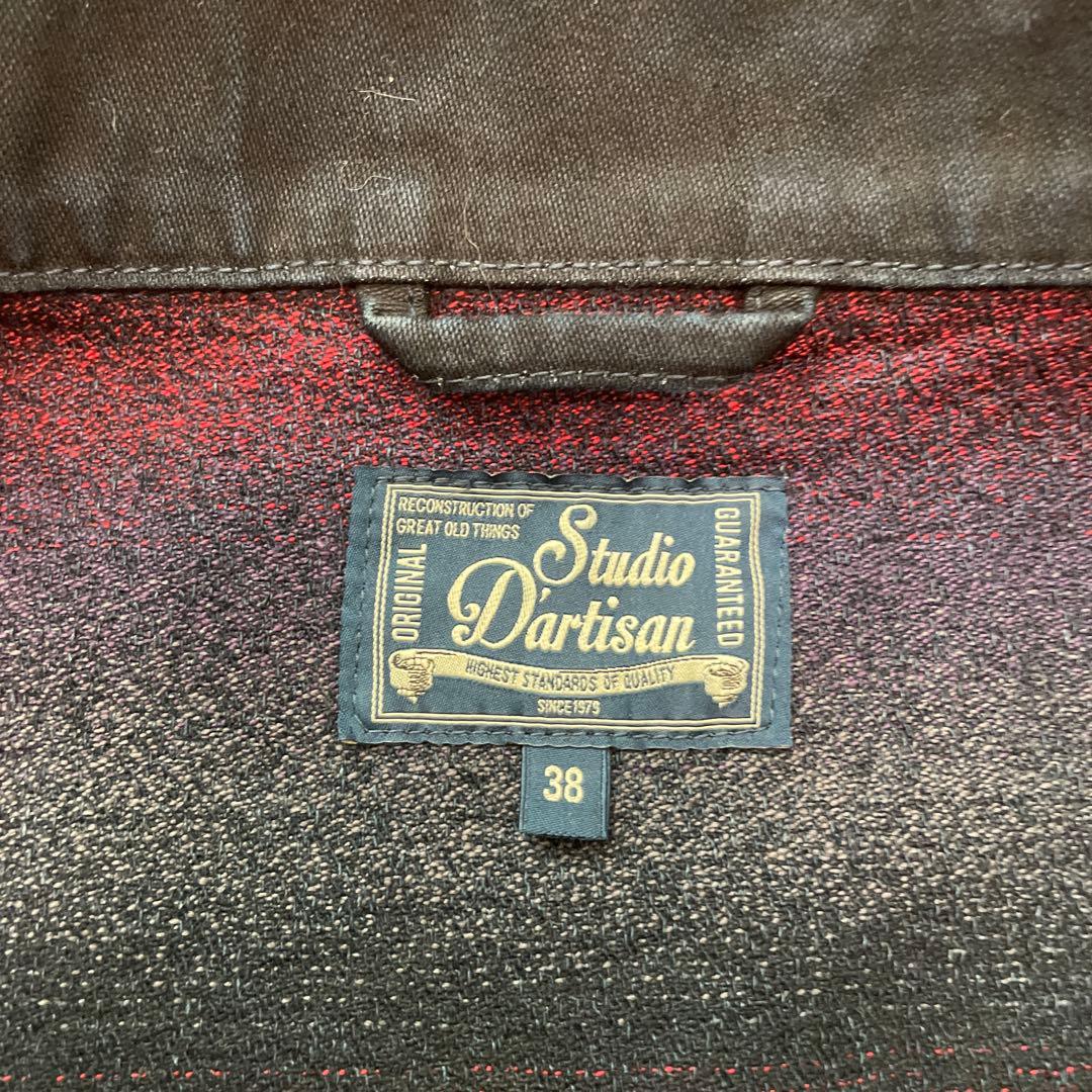 STUDIO D'ARTISAN SDJ-4591 TASOGARE・ジャケット