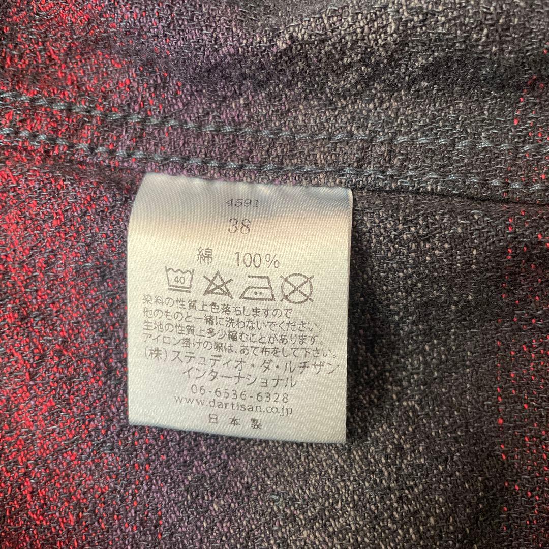STUDIO D'ARTISAN SDJ-4591 TASOGARE・ジャケット