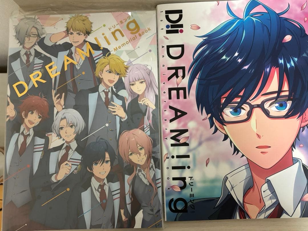 Dream!ing ドリーミング メモリアルブック セット