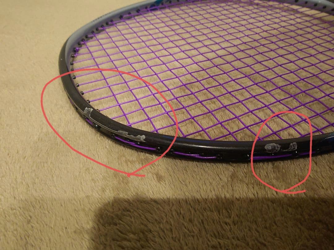 ASTROX55 5UG6 YONEX アストロクス55