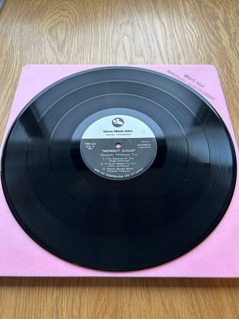 山本剛 Trio Midnight Sugar TBM-23