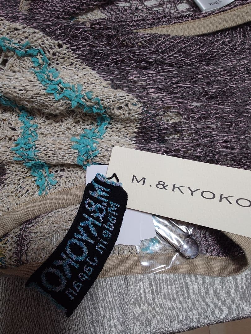 姫　M.＆KYOKO マルチカラー ニットベスト新品未使用