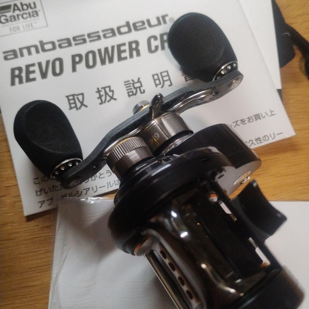 アブガルシア REVO POWERCRANK6