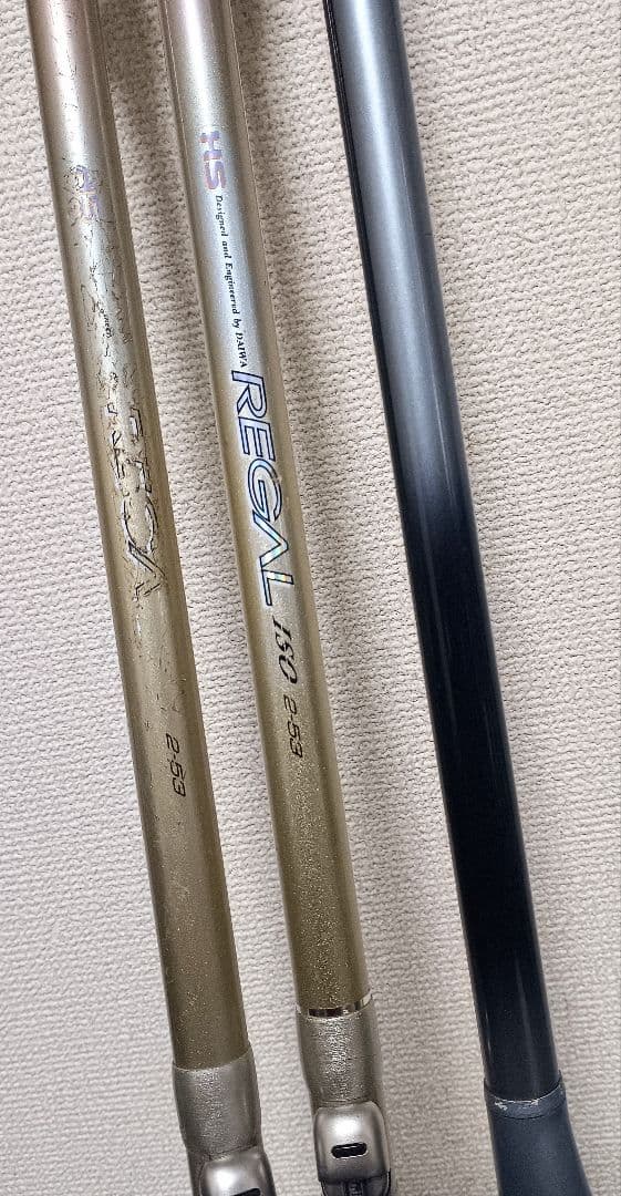最終価格NFTパワーループアドバンス磯鳴1.5号5.3mダイワリーガル2号5.3
