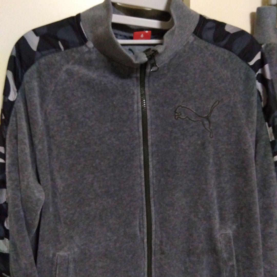 PUMA ベロア セットアップ