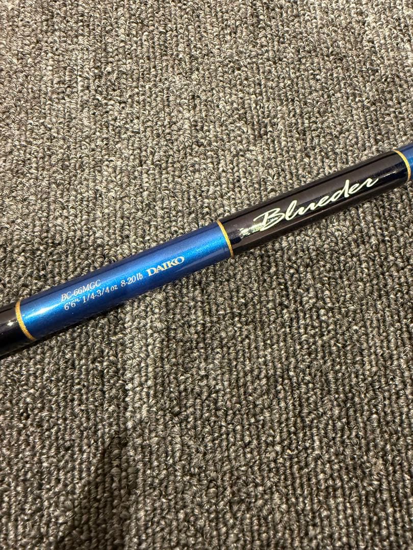 DAIKO ブルーダー BS-66ML、BC-66MGCバスロッド 2本セット
