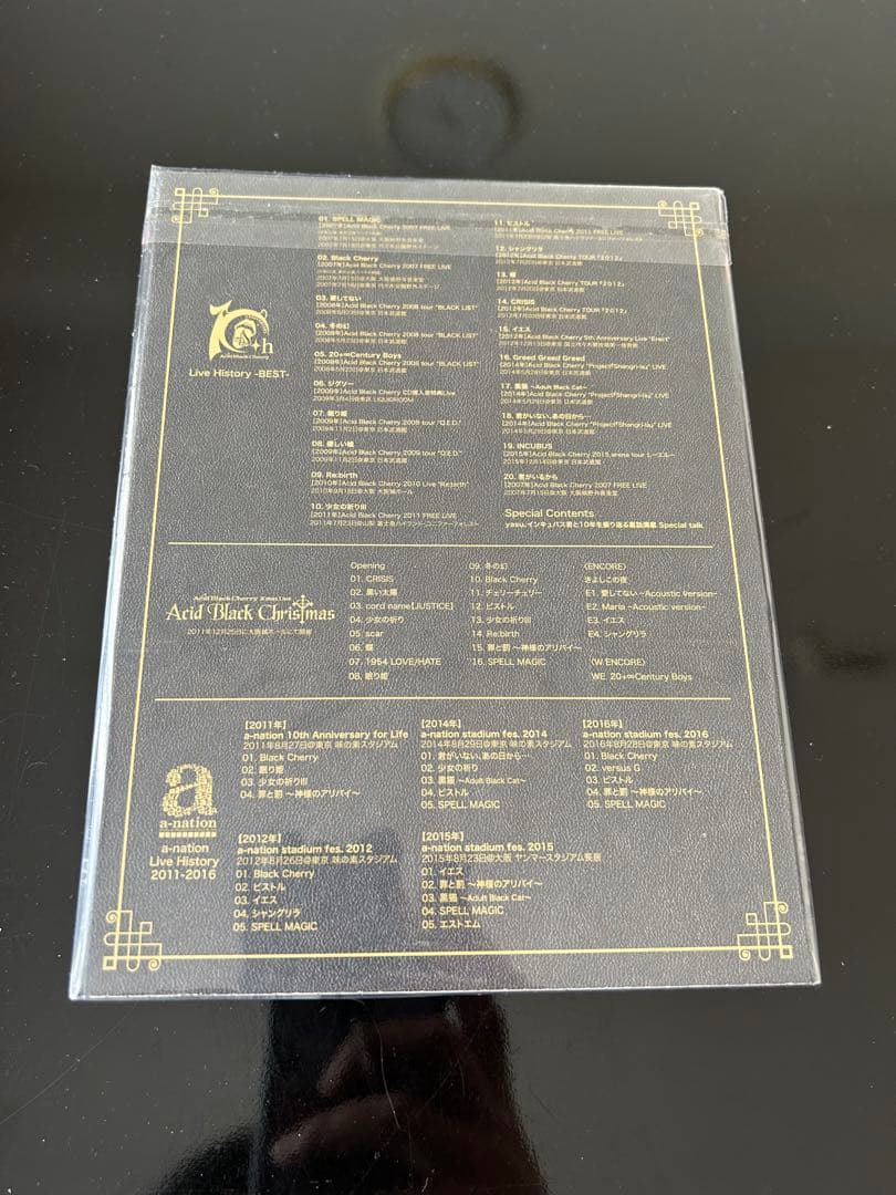 Acid Black Cherry 10th Anniv. -BEST- 初回盤