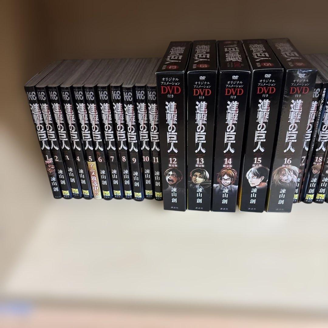 進撃の巨人 全巻セット DVD付き