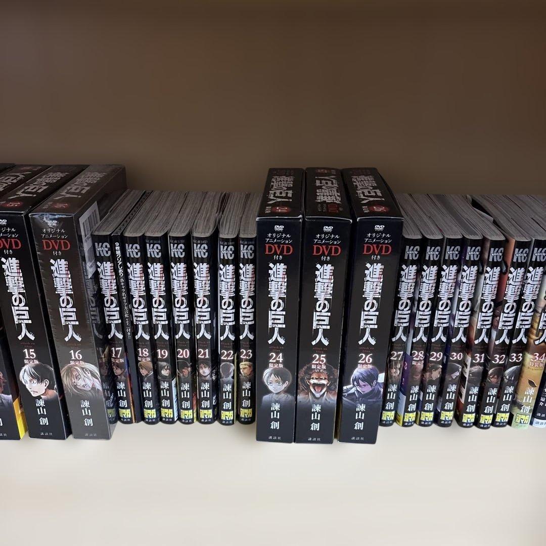 進撃の巨人 全巻セット DVD付き