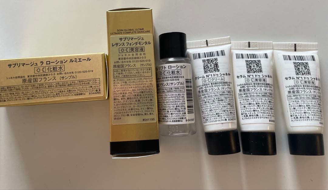 新品CHANEL アイシャドウ&サンプルたっぷり！レキャトルオンブル　NO5