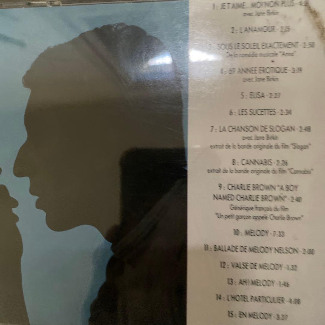 セルジュ・ゲンズブール CD 11枚セット　serge gainsbourg