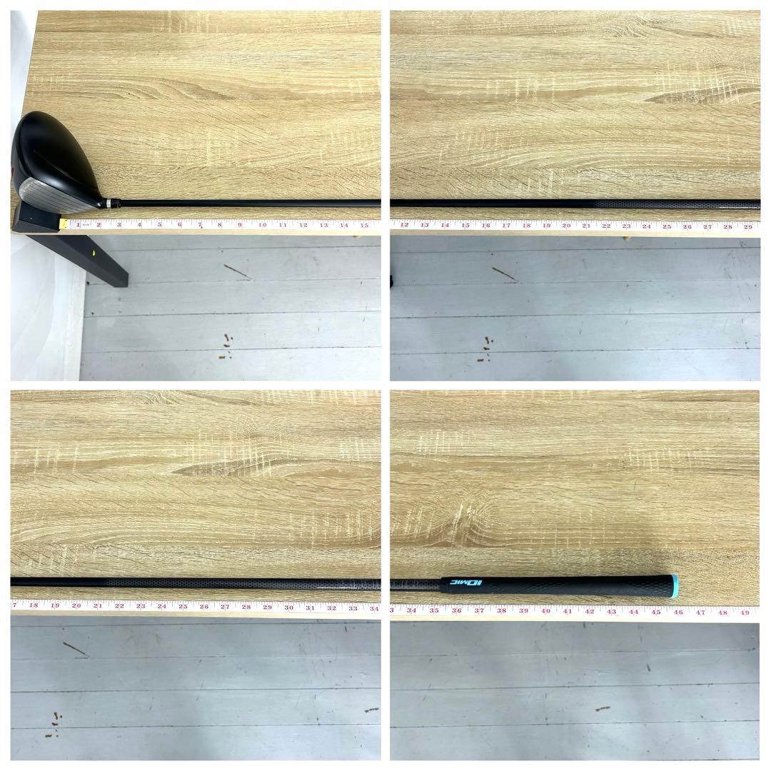 ダイワ オノフ グローライド KURO 9.5度 フレックスS ドライバー