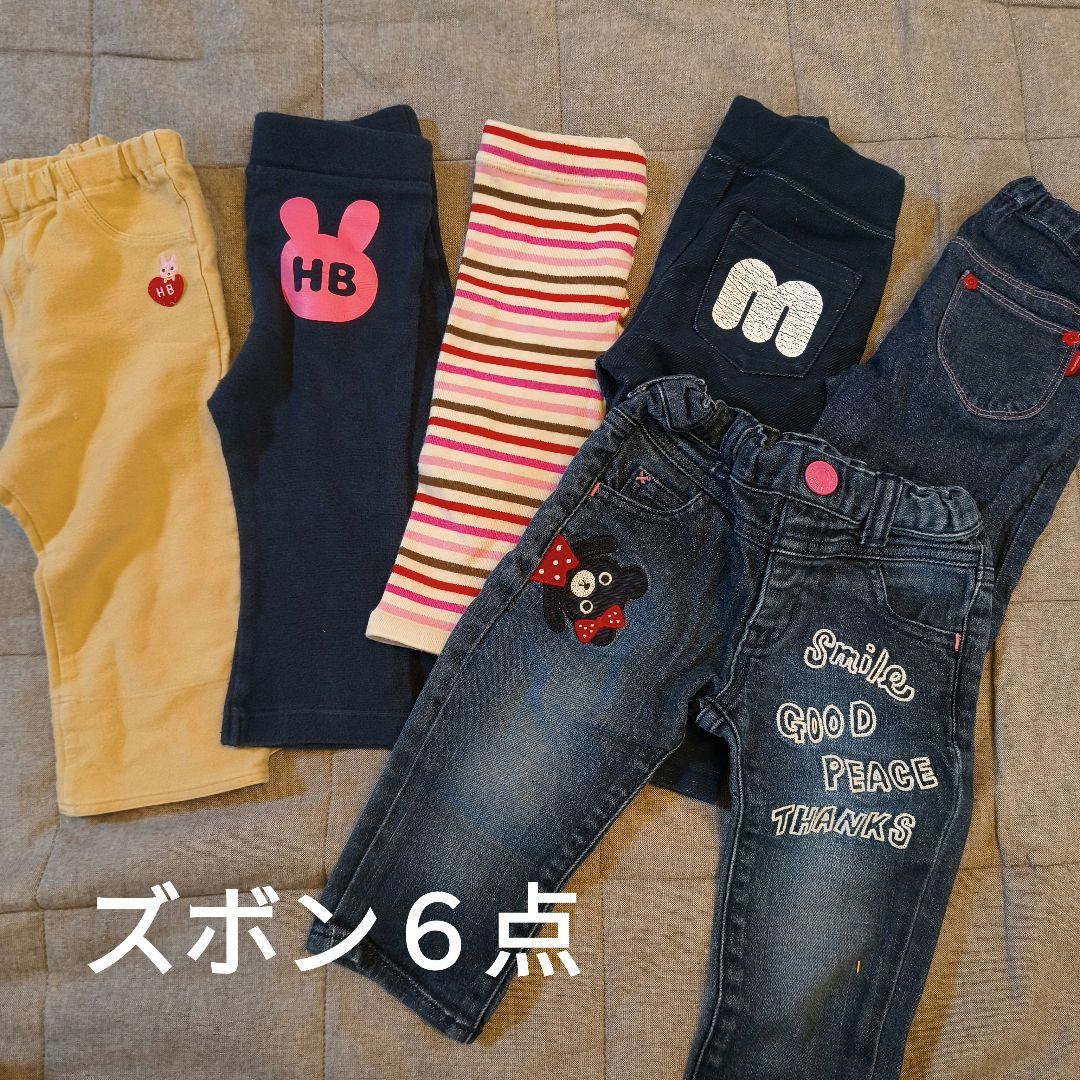 すべてmiki HOUSE 80サイズ 18点セット