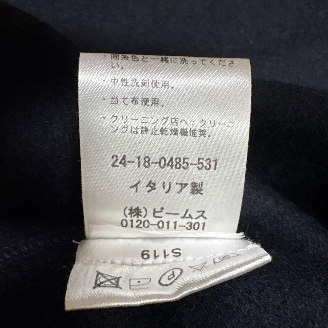 【美品】GUY ROVER / BEAMS 別注　カバーオールジャケット　紺　M