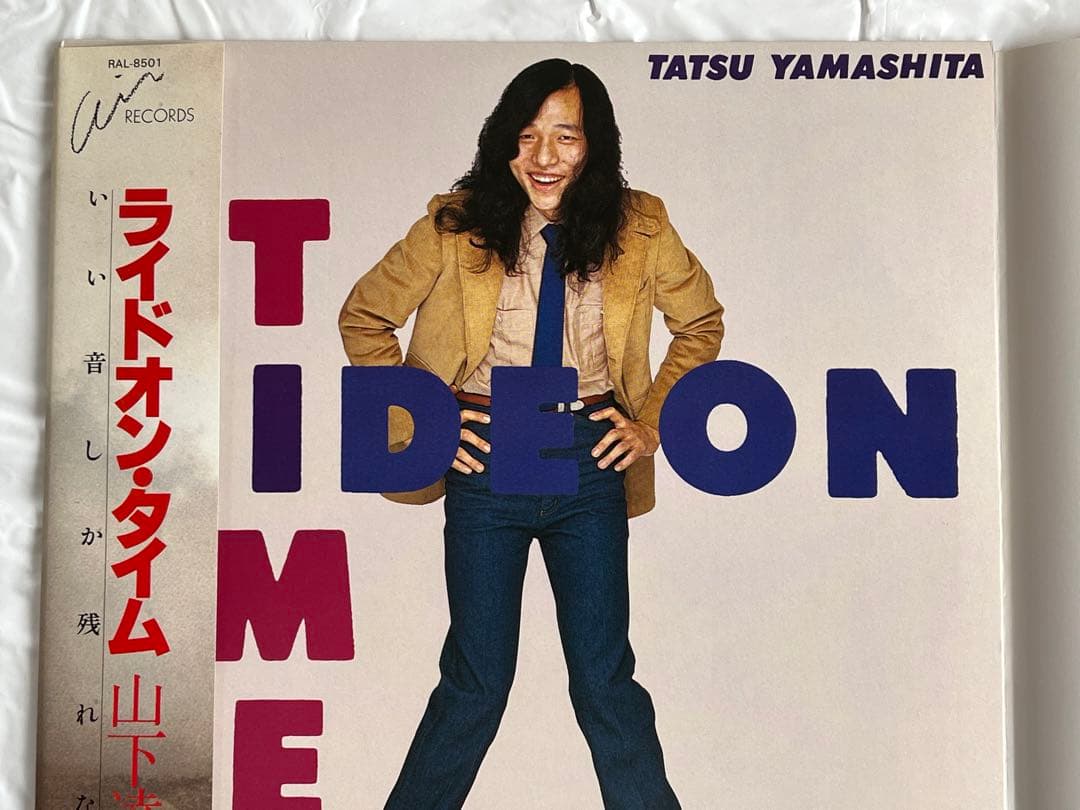 山下達郎 RIDE ON TIME LP アナログ レコード帯付き