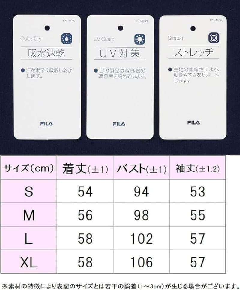FILA　テニスウェア　レディース　フルジップパーカー　S　ブラウン　フィラ